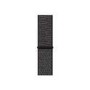 Apple Watch Nike+ Series 4 GPS 44mm Silver Aluminium Case with Summit White Nike Sport Loop