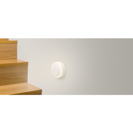 Xiaomi Yeelight Smart Motion Activation Night Light with Infrared detection