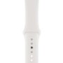 Apple Watch Series 5 GPS 44mm Silver Aluminium Case with White Sport Band