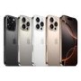 Apple iPhone 16 Pro 1TB 5G SIM Free Smartphone - Black Titanium