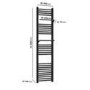 Black Towel Radiator 1600 x 500mm - Nazco