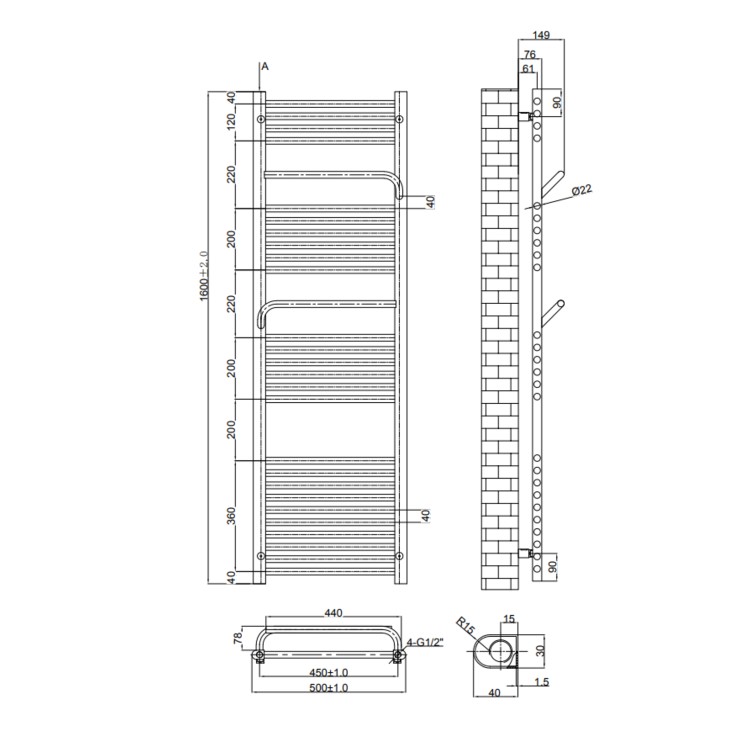 Black Towel Radiator 1600 x 500mm - Nazco