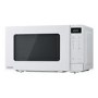 Panasonic 20L Freestanding Solo Microwave Oven - White