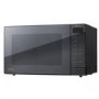 Panasonic NN-ST65QBBPQ 32L Solo Inverter Microwave Oven Black – 1000W Family-Size Microwave with Inverter Technology Auto Cook Programmes & Turbo Defrost