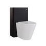 500mm Black Back to Wall Toilet Unit Only - Pendle