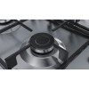 Refurbished Bosch Serie 4 PGP6B5B60 60cm 4 Burner Gas Hob Stainless Steel