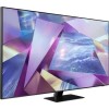 Samsung QE55Q700TATXXU 55&quot; Smart 8K Quantum HDR QLED TV with Soundbar