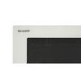 Sharp R204W 20L 800W Solo Manual Microwave - White