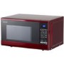 Sharp R270RDM Touch Control 20 L Red Freestanding Microwave Oven