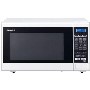 Sharp R270WM Touch Control 20 L White Freestanding Microwave