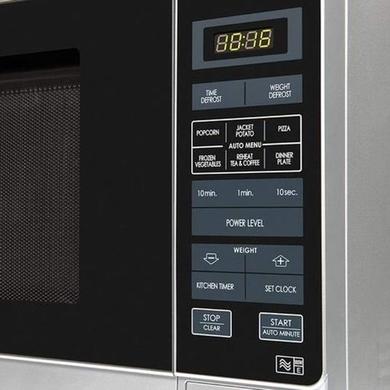 digital silver microwave