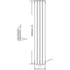 Idro White Modern Vertical Radiator - 1800 x 236 x 78mm