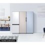 Samsung  Bespoke 273 Litre 70/30 Freestanding Fridge Freezer - Silver