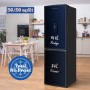 Russell Hobbs 247 Litre 50/50 Fridge Freezer - Black
