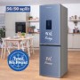 Russell Hobbs 247 Litre 50/50 Fridge Freezer - Stainless Steel