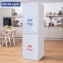 Russell Hobbs 247 Litre 50/50 Fridge Freezer - White