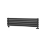 Sorrento Midnight Black Oval Designer Radiator 295x1200mm Double Panel 2177 BTU