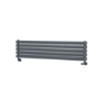 Sorrento Dark Grey Anthracite Oval Designer Radiator 295x1200mm Double Panel 2177 BTU
