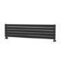 Riace Midnight Black Flat Designer Radiator 350x1400mm Double Panel 2792 BTU