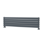 Riace Dark Grey Anthracite Flat Designer Radiator 350x1400mm Double Panel 2792 BTU
