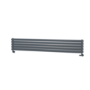 Sorrento Dark Grey Anthracite Oval Designer Radiator 295x1800mm Double Panel 3171 BTU