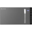 Russell Hobbs 23L Freestanding Solo Flatbed Microwave - Silver