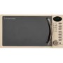 Refurbished Russell Hobbs RHM1714CC Built In 17L 700W Microwave Cream