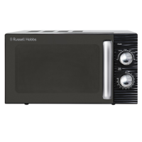 Russell Hobbs Inspire 17L Microwave - Black