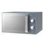 Russell Hobbs Inspire 17L Solo Microwave Oven - Grey