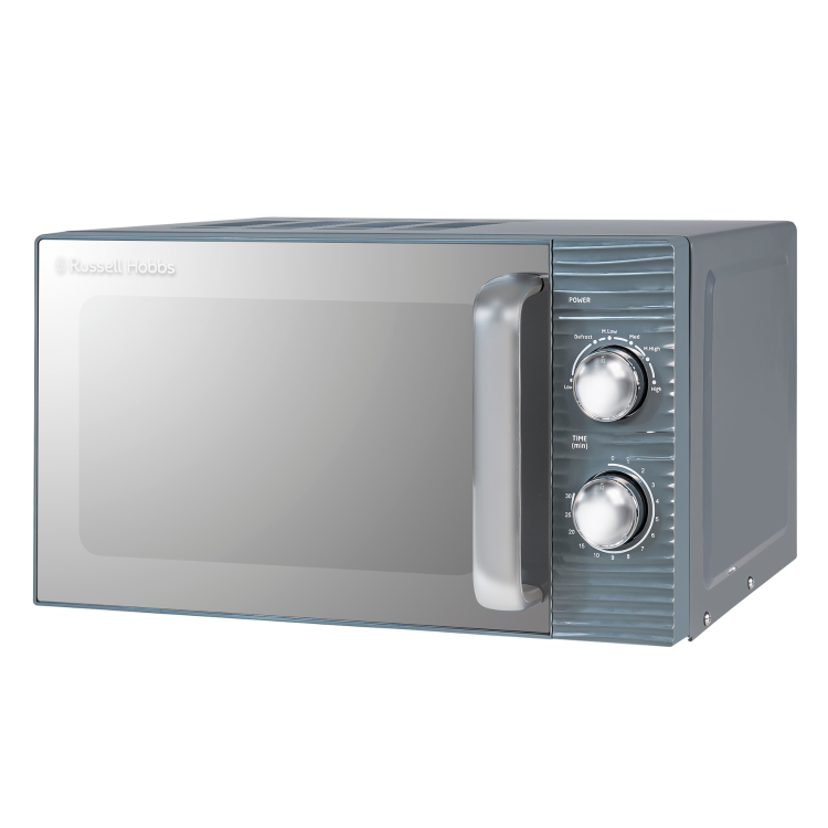 Russell Hobbs Inspire 17L Solo Microwave Oven - Grey