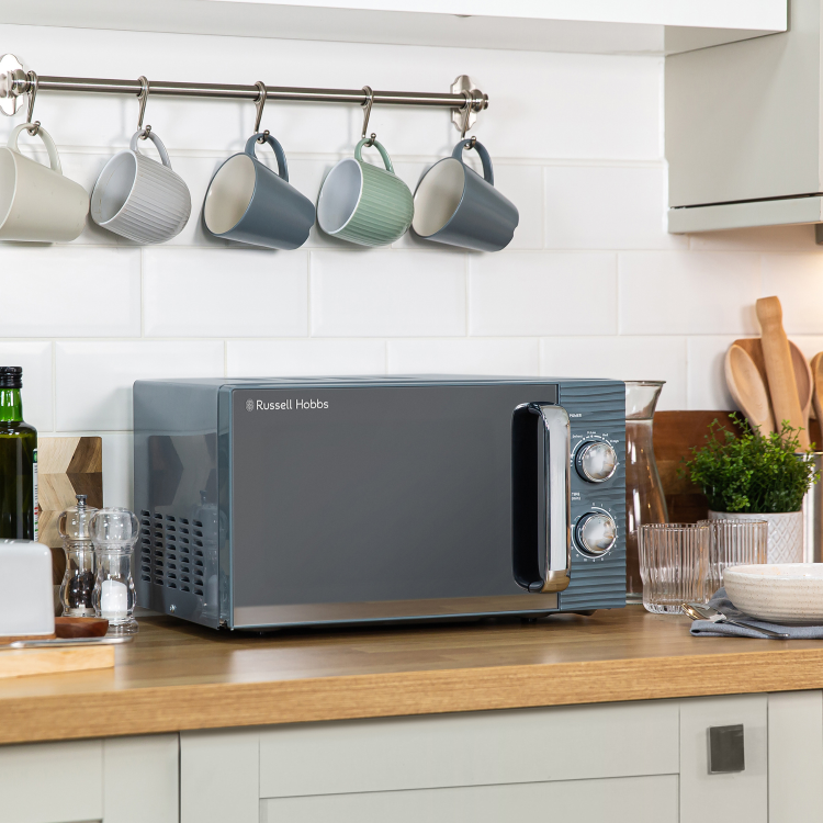 Russell Hobbs Inspire 17L Solo Microwave Oven - Grey