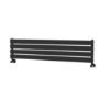 Riace Midnight Black Flat Designer Radiator 280x1200mm Single Panel 1280 BTU