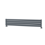 Riace Dark Grey Anthracite Flat Designer Radiator 280x1600mm Single Panel 1686 BTU
