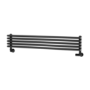 Ventura Midnight Black Oval Unique Designer Radiator 175x1000mm Single Panel 945 BTU