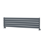 Riace Dark Grey Anthracite Flat Designer Radiator 350x1400mm Single Panel 1850 BTU