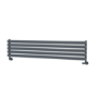 Sorrento Dark Grey Anthracite Oval Designer Radiator 295x1400mm Single Panel 1659 BTU