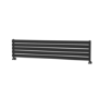 Riace Midnight Black Flat Designer Radiator 350x1600mm Single Panel 2109 BTU