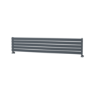 Riace Dark Grey Anthracite Flat Designer Radiator 350x1800mm Single Panel 2372 BTU