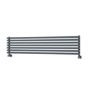 Ravello Dark Grey Anthracite Square Designer Radiator 315x1400mm Single Panel 2034 BTU