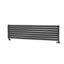 Sorrento Midnight Black Oval Designer Radiator 413x1600mm Single Panel 2645 BTU