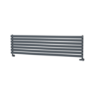 Sorrento Dark Grey Anthracite Oval Designer Radiator 413x1600mm Single Panel 2645 BTU