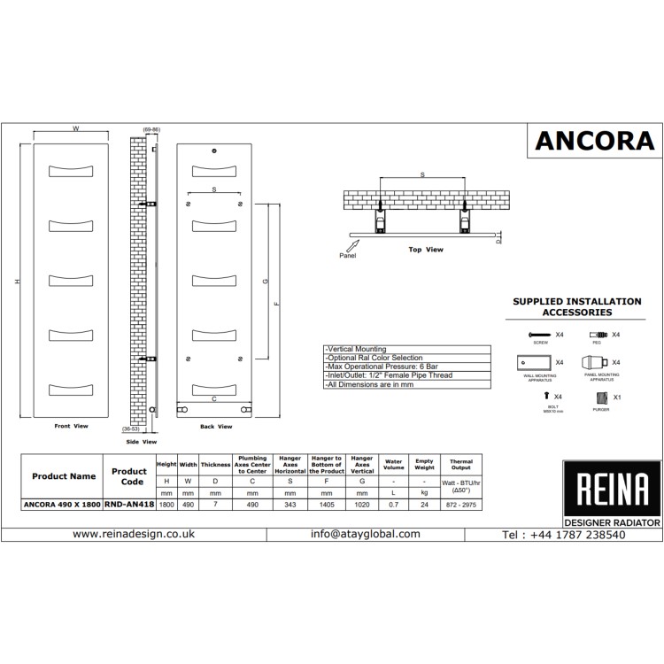 Reina Ancora White Vertical Towel Radiator - 1800 x 490mm