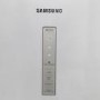 Samsung RR35H6110SA Silver Freestanding Fridge