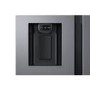 Samsung RS68N8230B1 Side-by-side American Fridge Freezer With Ice & Water Dispenser - Black