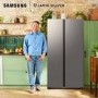 Samsung Series 7 634 Litre Side-By-Side American Fridge Freezer - Silver