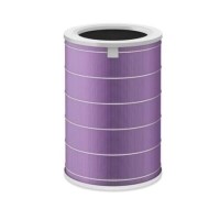 Xiaomi Mi Air Purifier & Antibacterial Filter in Purple