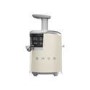 Smeg SJF01CRUK Retro Style Slow Juicer - Cream