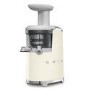 Smeg SJF01CRUK Retro Style Slow Juicer - Cream