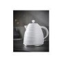 GRADE A1 - Swan SK31050WN 1.7L Symphony Kettle - White