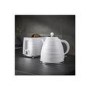 GRADE A1 - Swan SK31050WN 1.7L Symphony Kettle - White